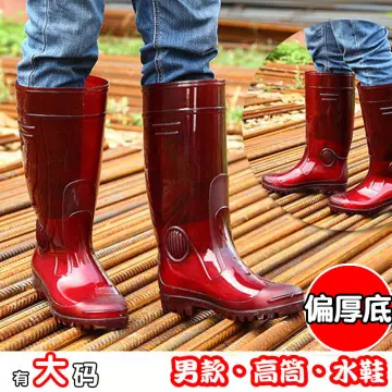 Waterproof Boots Men Size 45 Best Price in Singapore Feb 2024