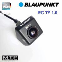 กล้องมองหลัง หรือกล้องถอย BLAUPUNKT BC TY 1.0