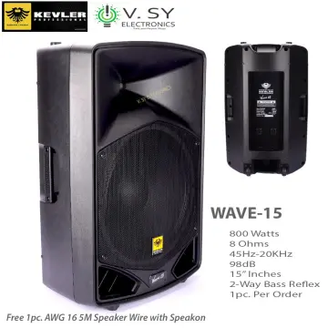 Wave hot sale 15 kevler