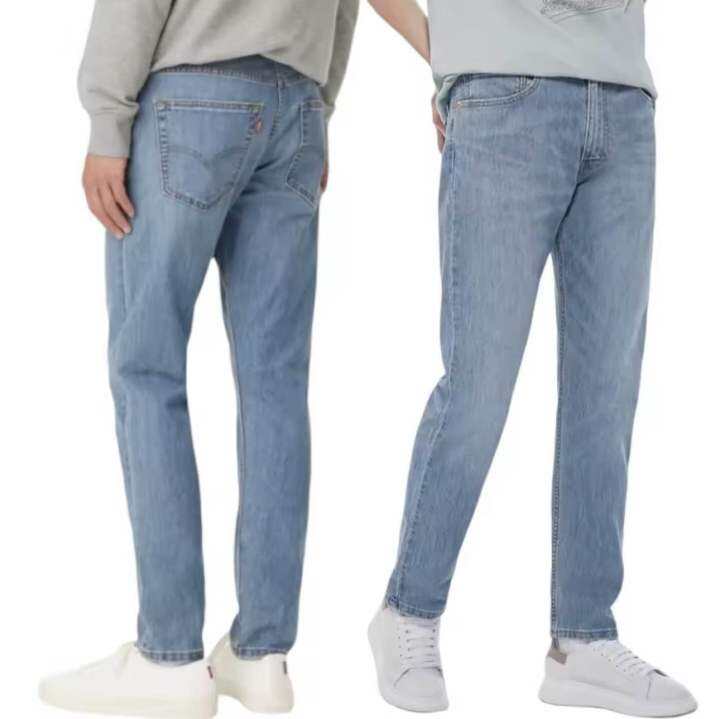 MAONG PANTS DENIM FOR MEN Lazada PH