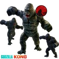 โมเดลซอฟ King Kong คิงคอง สีดำ ขนาด30cm.