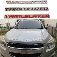 โลโก้ ติดฝากระโปรงหน้า TARILBLAZER 3D ตัวนูน