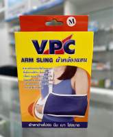 VPC Arm Sling size M/L/XL