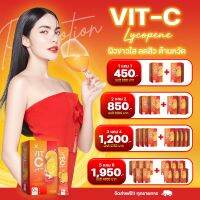 Winkwhite ส่งฟรี Wvitc  Lycopene วิ้งค์ไวท์ วิตามินซี ไลโคปีน  vitamin c vitc มะเขือเทศ