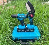 จัด Set Makita &amp;gt; สว่านแบต Maktia 229V ( 3 ระบบ ) + เลื่อยโซ่ 4 นิ้ว
 พร้อมกล่องเก็บอุปกรณ์คุณภาพ