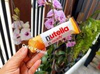 nutella B-ready เวเฟอร์สอดไส้ครีมนูเทลล่า แบบแยกชิ้น จำนวน 1ชิ้น ขนมนำเข้า