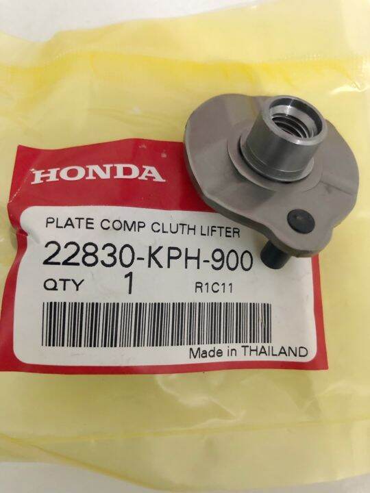 ชุดลูกเบี้ยวกดคลัทซ์-แท้ศูนย์ทุกชิ้น-สำหรับรถ-honda-wave-125-r-s