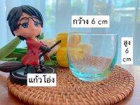 แก้วโอ่ง