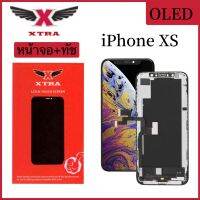 XTRA หน้าจอ OLED สำหรับ iPhoneXS OLED จอพร้อมทัชสกรีน สำหรับ iphone XS จอ+ทัช สีสวย จอไม่เหลือง ฟรีกาวกันน้ำ ไขควง ฟิล์มกระจก