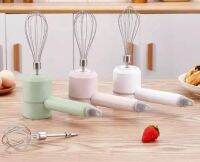 เครื่องตีไข่ตีแป้งผสมอาหารไฟฟ้า Usb Rechargeable Hand Mixer