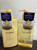 Tsubaki Premium &amp; Repair 490ml. เเชมพู ครีมนวล