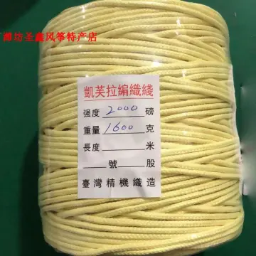 150m~600m Kite String Braided Kevlar Line 40~5000Lbs High Strength