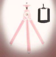 ขาตั้งกล้อง 3 ขา MINI Tripod Silver (สีชมพู) ALUMINUIM (2033)