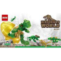 ตัวต่อ ไดโนเสาร์ DR.STAR BUILDING BLOCK EGG TOY DINOSAURS : 707B