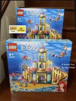 พร้อมส่ง Lego 43207 Ariels Underwater Palace