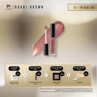 บ็อบบี้ บราวน์ Bobbi Brown Crushed Oil-Infused Gloss 6ml