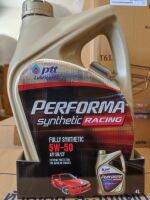 นํ้ามันเครื่อง เบนซิน PTT สังเคราะห์ 100% นํ้ามันเครื่อง เบนซิน ( 5W-50 4L ) Perfoma Synthetic RACING รับประกันแท้100%