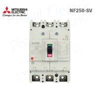 MITSUBISHI MCCB NF250-SV สวิทซ์ตัดตอนอัตโนมัติ เซอร์กิตเบรกเกอร์ 2P - 125A  150A 200A 250A Moulded Case Circuit Breaker