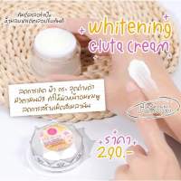 แพรวาไวท์ ครีมกลูต้า ขนาด12กรัม ทาก่อนนอน Whitening Gluta Cream