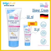 Sebamed ซีบาเมด ครัมทาแก้ผดผื่นผ้าอ้อมสำหรับเด็ก Sebamed Baby Diaper Rash Cream ขนาด (50ml.)ครีมทาผดผื่นผ้าอ้อม