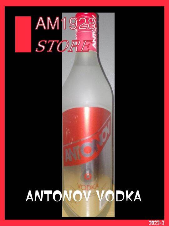 ANTONOV VODKA Lazada PH Buy sell online Vodka with cheap price