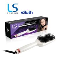 Lesasha หวีไฟฟ้าผมตรง Ionic 42-45W รุ่น LS1204