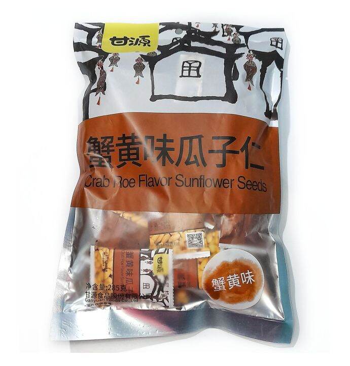 Crab Roe Flavored Sunflower Seeds 285g Lazada PH