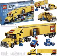 LEGO Lego Building Blocks 3221 City Series Yellow Big Truck Truck Freight Transporter Boys Toys