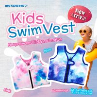 Water Pro Kids Swim Vest - เสื้อชูชีพเด็ก