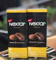 บราวนี่ NEXTAR Brownies สอดไส้ช็อคโกแลต 1 กล่องมี 8 ชิ้น