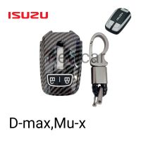 เคสกุญแจรถยนต์รุ่น Isuzu Mu-x,D-max smart key พร้อมพวงกุญแจ