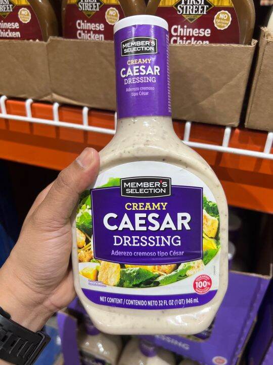 MEMBER’S SELECTION CREAM CAESAR DRESSING 946ml | Lazada PH