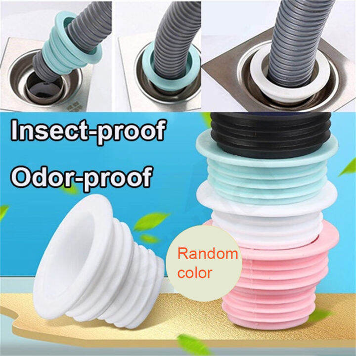 1/2/4Pcs Sewer Pipe Cover Pest Control Antiodor Deodorant Seal Ring Shower Drain Cover Washing
