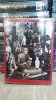 ปกแข็งหลวงปู่บุญ พิพิธภัณฑ์พระพุทธวิถีนายก วัดกลางบางแก้ว หนา 450 หน้า
สภาพดีมาก พิมพ์ครั้งที่ 2 ปี 2538 เล่มครู