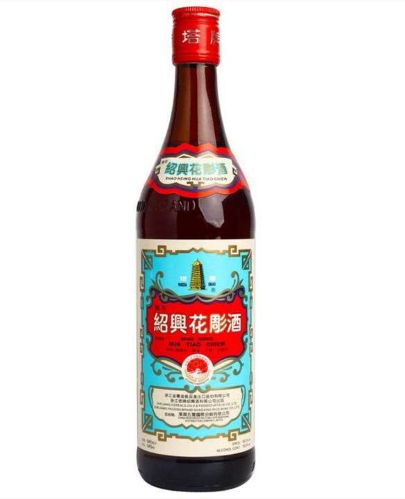 Pagoda Hua Tiao Chiew Cooking Wine 640ml Lazada PH