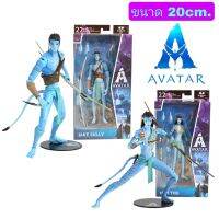 โมเดลฟิกเกอร์ Avatar Jake&amp;Neytiri อวตาร เจค&amp;เนย์ทีรี่ (ขยับได้ทั้งตัว) ขนาด20cm. มีกล่อง