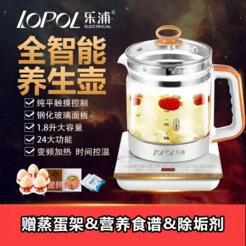 0.8L Household black tea maker automatic steam black teapot glass  multifunctional electric kettle health pot boiling teapot