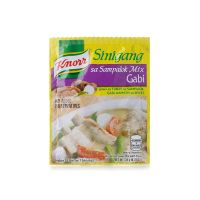 Knorr Sinigang sa Sampalok Gabi Mix 22g