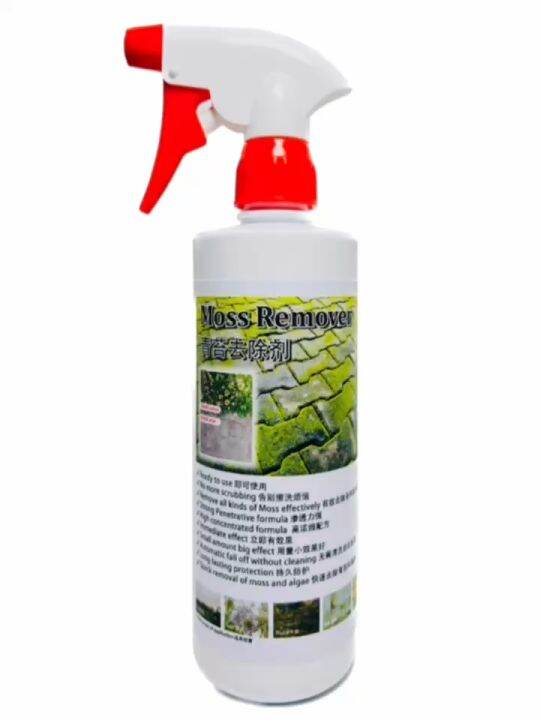 High Effective Moss Remover 20 Liters Lazada