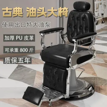 Barber chair 2025 for sale lazada