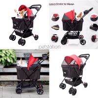 Ibiyaya รถเข็นสัตว์เลี้ยง Pet Buggy Easy Strolling สีแดง Rouge