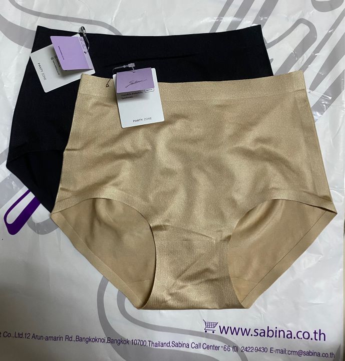 sabina-กางเกงชั้นใน-ทรง-half-waist-รุ่น-panty-zone-รหัส-suz3502-สีดำ-และสีเนื้อเข้ม-เอวสูง