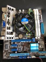 CPU+MB CPU Core I5 3xxx + MB H61 MB Socket 1155 DDR3 + ซิงค์ + ฝาหลัง ประกัน 30 วัน