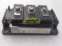 2DI100D-050 TRANSISTOR  MODULE  100A 500V ทรานซิสเตอร์ 2DI100D-050 แท้ในไทยพร้อมส่ง