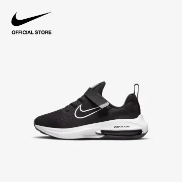 Nike zoom freak outlet 1 harga