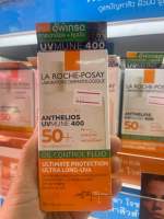 La Roche posay Anthelios uv mune 400 oil control Fluid spf 50  50ml  New!!!!