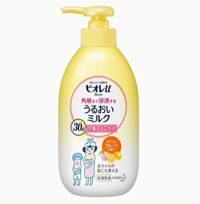 Bioré u&nbsp; moisturizing milk fruit 300 ml กลิ่นผลไม้ ของแท้นำเข้าจากญี่ปุ่น ราคา 399 บาท