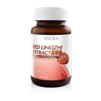 Vistra Red Lingzhi Extract 300mg Plus Beta&amp;Glucan Lacithin

วิสทร้า เห็ดหลินจือแดงสกัด 300มก.


เห็ด หลินจือ สกัด