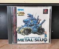 แผ่นแท้?Metal Slug PS1 Playstation 1 JP Original สภาพแผ่นสวย คู่มือเป็นปกในตัว