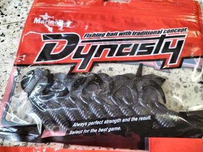 เชลล์หนอนยาง Dyncisty ลดราคาของมีจำกัด